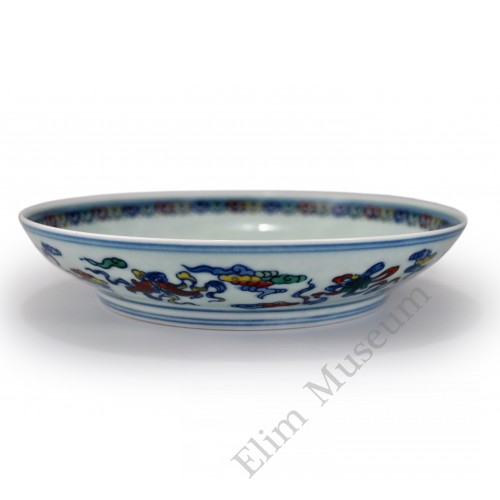 1526 A Doucai two-bats lotus dish-2